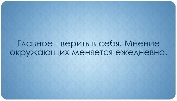 Как сделать снимок экрана (скриншот ) на Sony Xperia Z Как выбрать мужскую стрижку? Обзор причесок