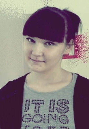 Моя фотография - Юлия ♥♥♥, 32 из Дегтярск (@uliya13322)