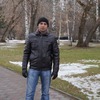 Українець, 41, г.Порту Українець, 41, г.Порту