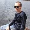 Александр, 25, г.Великий Новгород (Новгород) Александр, 25, г.Великий Новгород (Новгород)