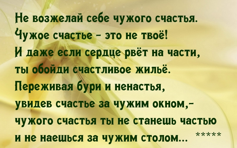 Водяные прыщи на руках как их лечить Водяные прыщи на руках как их лечить