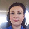 catriona, 33, г.Монахан catriona, 33, г.Монахан