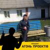 Сергей, 20, г.Ракитное Сергей, 20, г.Ракитное