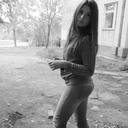 служба знакомства с девушкой с фото черкеск служба знакомства с девушкой с фото черкеск