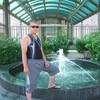 игорь, 34, г.Чамзинка игорь, 34, г.Чамзинка