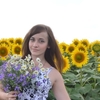 Солнце, 31, г.Марганец Солнце, 31, г.Марганец