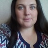 Елена, 39, г.Жигулевск Елена, 39, г.Жигулевск