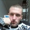 Владимир, 33, г.Каменское Владимир, 33, г.Каменское