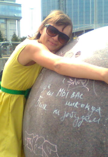 Моя фотография - Татьяна, 32 из Екатеринбург (@tatyana17492)