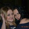Юлиана, 29, г.Карабаш Юлиана, 29, г.Карабаш