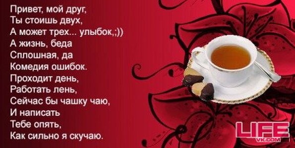 Как чистить зубы после пломбирования Как чистить зубы после пломбирования