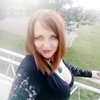 Анастасия, 26, г.Горки Анастасия, 26, г.Горки
