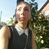 Вера, 37, г.Новгород Северский Вера, 37, г.Новгород Северский