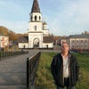 Алексей, 45, г.Цимлянск Алексей, 45, г.Цимлянск