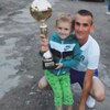 павло, 24, г.Самбор павло, 24, г.Самбор