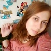 Маша, 21, г.Золочев Маша, 21, г.Золочев