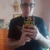 Александр, 22, г.Buenos Aires Александр, 22, г.Buenos Aires