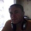 Алексей, 31, г.Павлово Алексей, 31, г.Павлово