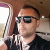 Ваня, 34, г.Сокиряны Ваня, 34, г.Сокиряны