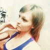 пара мы, 24, г.Черногорск пара мы, 24, г.Черногорск