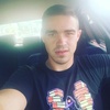 Дима, 21, г.Южное Дима, 21, г.Южное