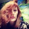 Екатерина, 34, г.Талдом Екатерина, 34, г.Талдом
