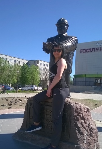 Г усинск курбатова арина анатольевна фото Знакомства Усинск, Оксана, 41 год, Обычная простая добрая девушка