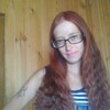 мария, 29, г.Камень-на-Оби мария, 29, г.Камень-на-Оби