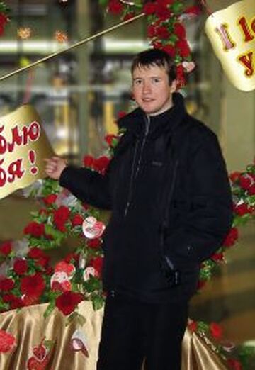 Моя фотография - Руслан, 31 из Красноярск (@140bpm89)