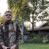 Сергей, 18, г.Всеволожск Сергей, 18, г.Всеволожск