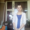 Лена, 20, г.Унгены Лена, 20, г.Унгены