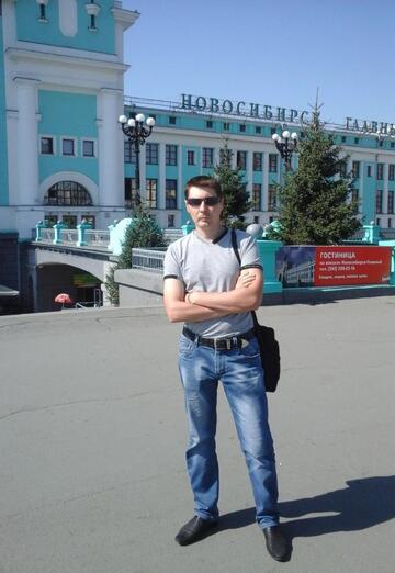 Моя фотография - Давыдов Денис, 38 из Промышленная (@davidovdenis1)