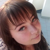 юлия, 31, г.Комрат юлия, 31, г.Комрат
