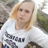 Наташа, 18, г.Полоцк Наташа, 18, г.Полоцк