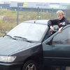 Вадим, 33, г.Forbach Вадим, 33, г.Forbach