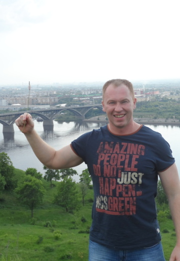 Моя фотография - Алексей, 43 из Екатеринбург (@leks74)