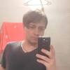 Artur, 33, г.Акюрейри Artur, 33, г.Акюрейри