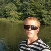 Алексей Апакин, 28, г.Вадинск Алексей Апакин, 28, г.Вадинск