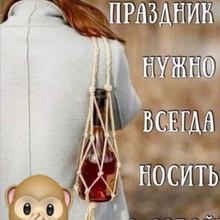 Беседка
