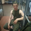 Иван, 21, г.Белово Иван, 21, г.Белово