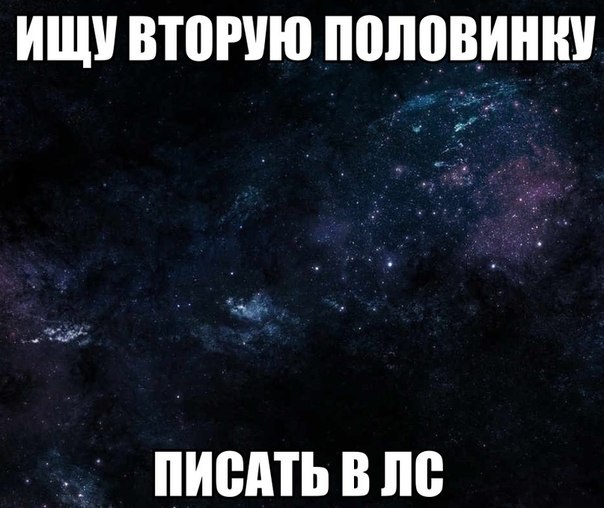 Картинка с надписью напишите мне, картинки великолепная