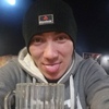 Иван, 26, г.Нерюнгри Иван, 26, г.Нерюнгри