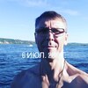 Валерий Сахаров, 45, г.Уральск Валерий Сахаров, 45, г.Уральск