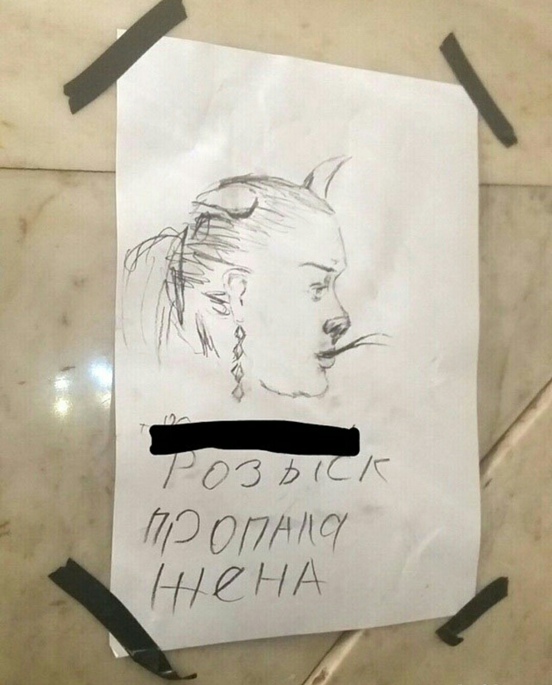 Анимационные сердечки, потерялся прикольные картинки