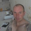 Роман, 37, г.Ростов-на-Дону Роман, 37, г.Ростов-на-Дону