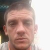 Valera, 30, г.Цюрупинск Valera, 30, г.Цюрупинск