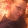 Валя Поташова, 24, г.Малин Валя Поташова, 24, г.Малин