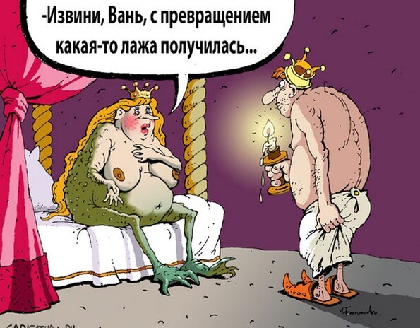 Неприличный Гороскоп Для Стрельцов Неприличный гороскоп для стрельцов