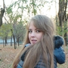 Анастасия, 23, г.Кривой Рог Анастасия, 23, г.Кривой Рог
