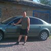 Иван, 31, г.Черниговка Иван, 31, г.Черниговка